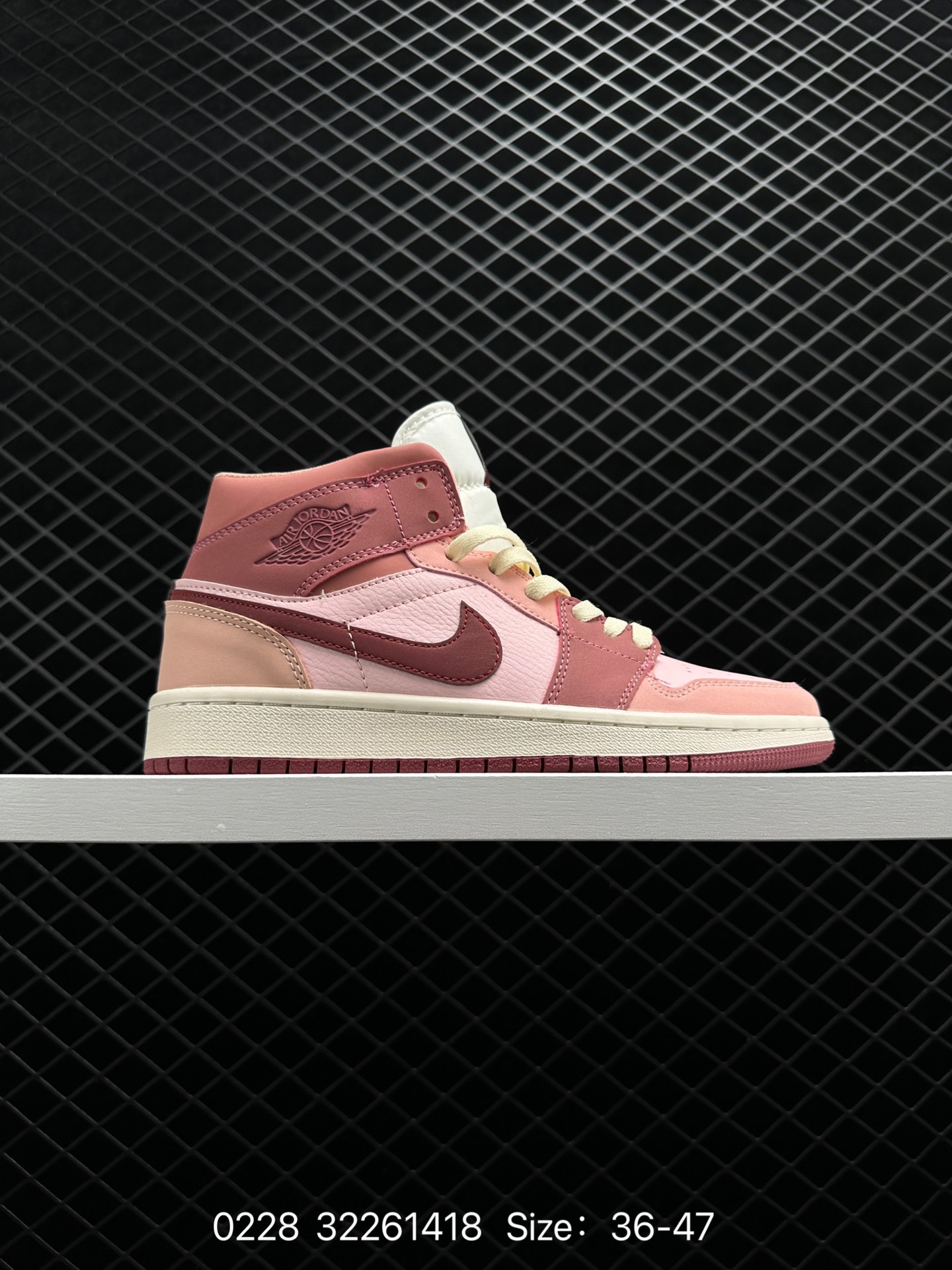 Air Jordan 1 Mid SE